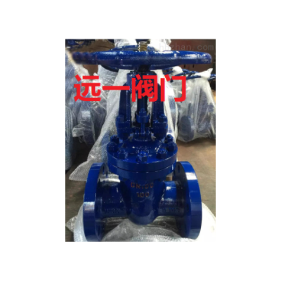 铬钼钢法兰闸阀Z41Y-16I/Z41Y-25I/40I