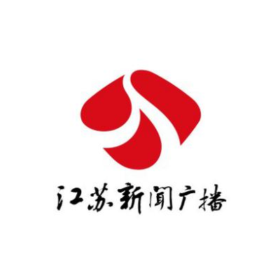 江苏新闻广播电台广告价格，江苏FM93.7/AM702广告
