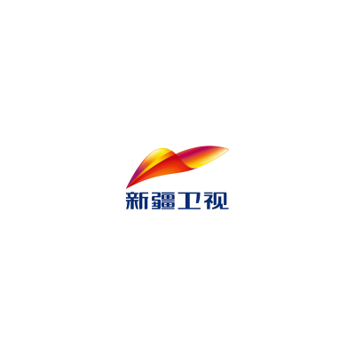 新疆卫视广告折扣，新疆卫视广告联系电话，卫视广告植入