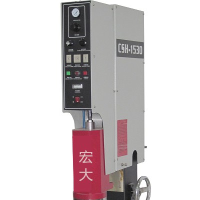 CSH-1530超声波塑焊机15K超音波熔接机大功率超音波