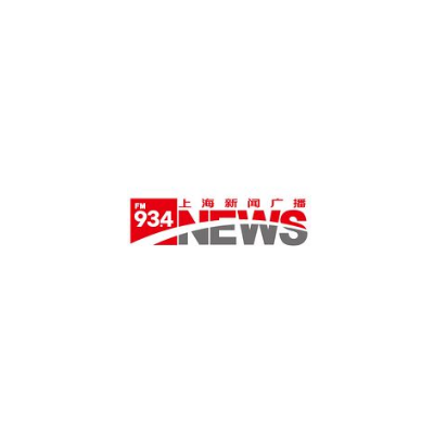 上海广播电台广告投放，上海新闻电台FM93.4广告价格