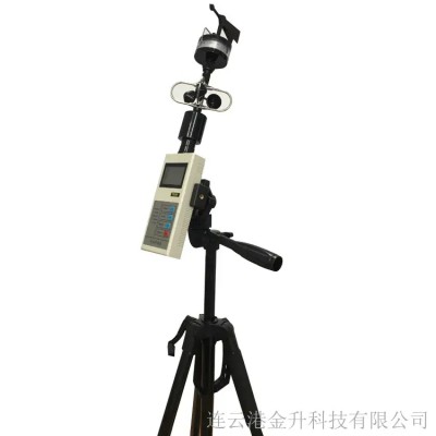 普瑞测手持风速风向仪PC200