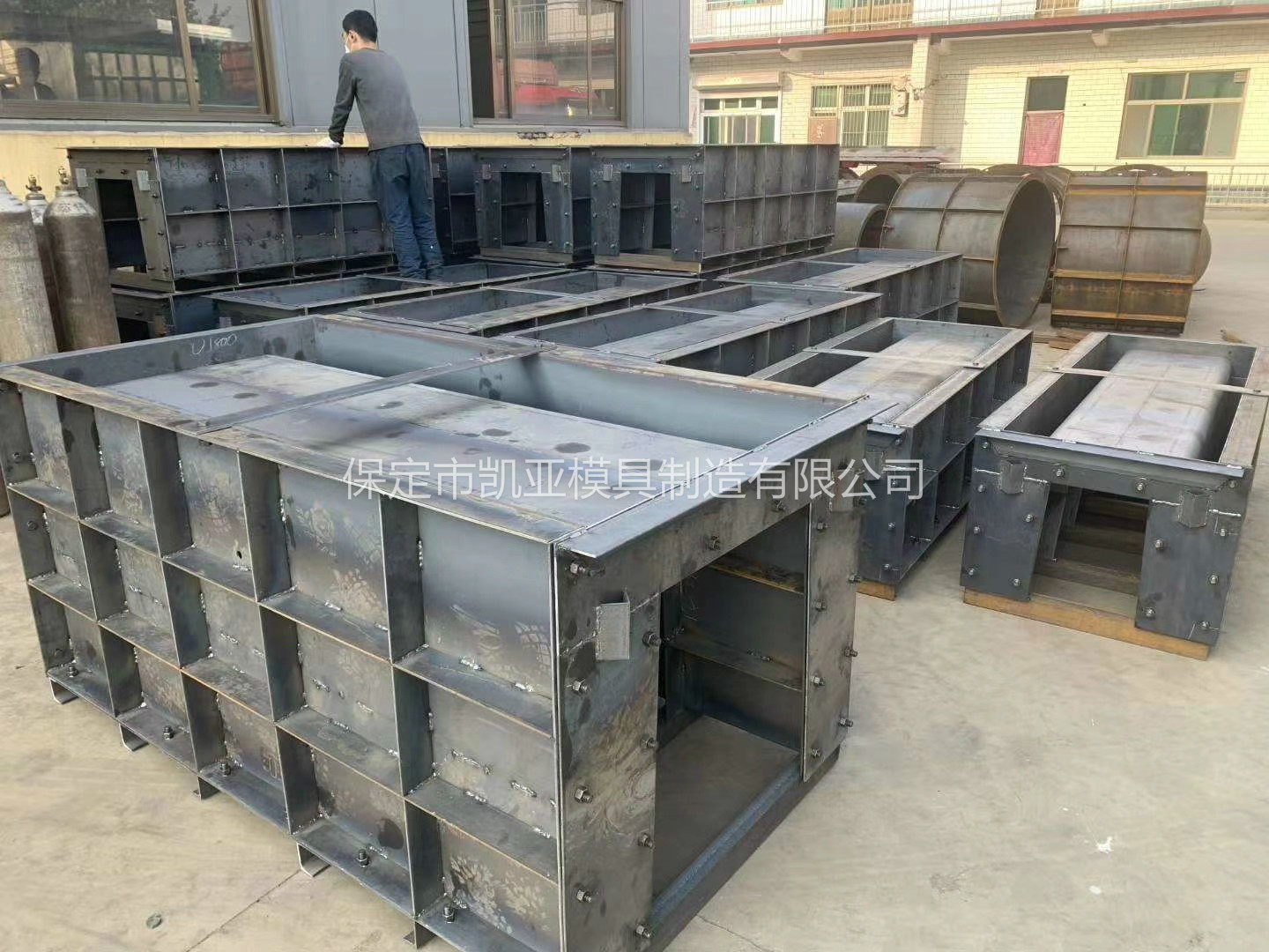 KY-12型 现浇水泥排水槽具 河坝排水槽模具-型号齐全