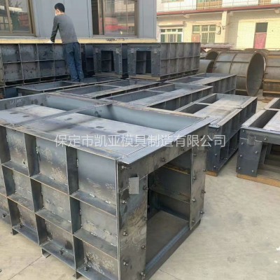 KY-12型 现浇水泥排水槽具 河坝排水槽模具-型号齐全
