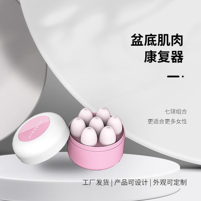 盆底肌修复仪器的原理特点