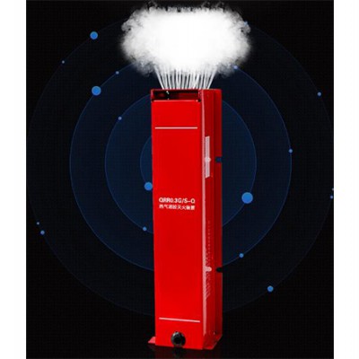 及安盾QRR0.3GS S型热气溶胶自动灭火装置
