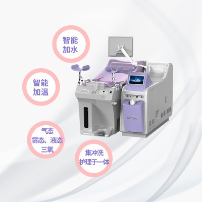妇科臭氧治疗仪的使用方法
