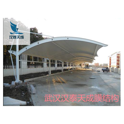长阳智能充电桩遮雨棚厂家 长阳智能充电桩膜结构遮阳棚