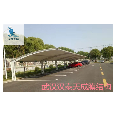 监利县充电桩遮雨棚公司 监利县遮阳棚充电桩膜结构价格