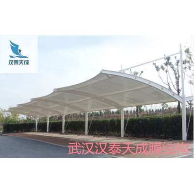 鄂州公交车站充电桩 公交车遮阳棚膜结构施工图纸设计