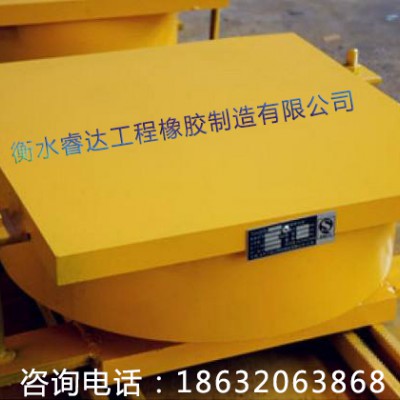盆式支座网架盆座球型支座