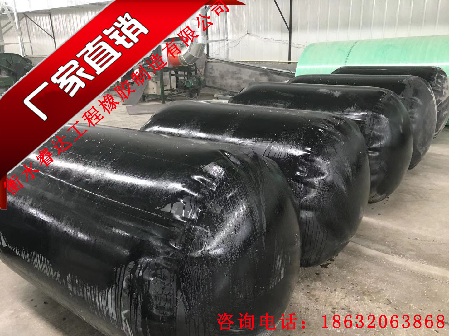 堵水气囊市政污水管道水堵气囊下水道封堵充气闭水试验闭橡胶堵头