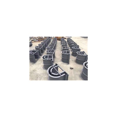 u型槽模具基本知识-排水沟u型槽模具生产厂家