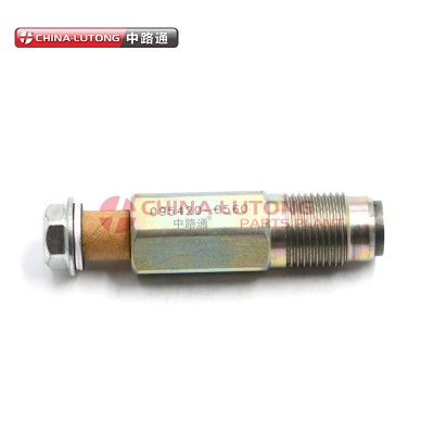 博世燃油泵泄压阀095420-0560博世燃油共轨限压阀