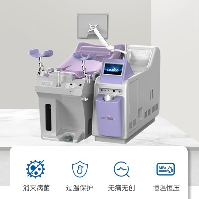 妇科三氧治疗仪器械上市许可持有人