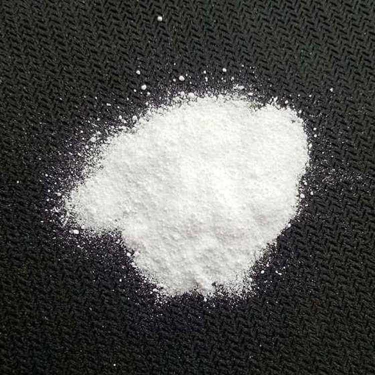 苯醚甲环唑厂家现货直销