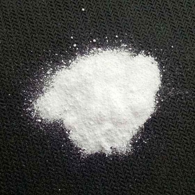 苯醚甲环唑厂家现货直销