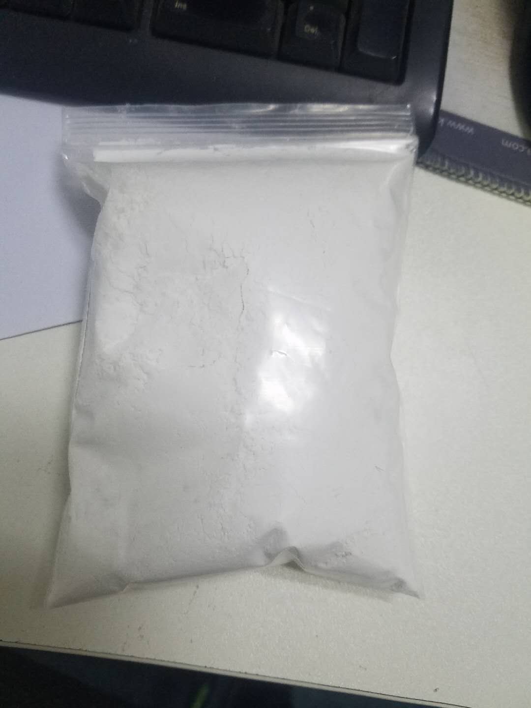 丙硫菌唑厂家现货直销