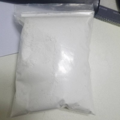 丙硫菌唑厂家现货直销