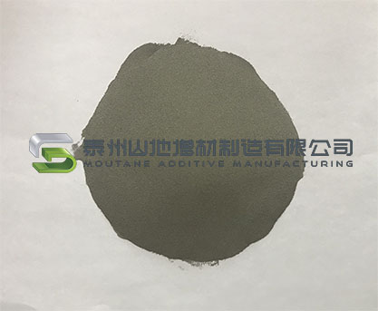 激光熔覆粉末