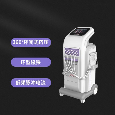 骨盆修复仪器有效果吗