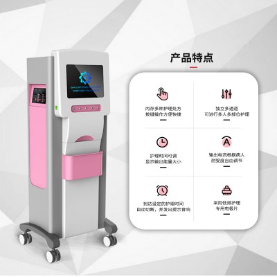 低中频电子脉冲治疗仪多少钱
