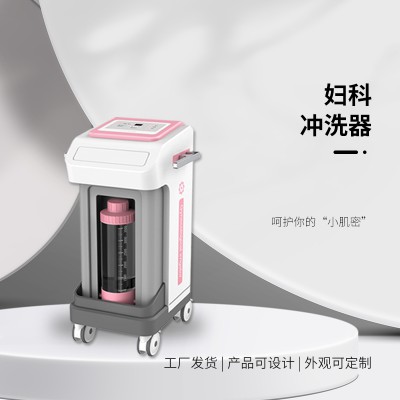 医用创口冲洗机型号