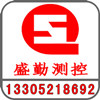皮带中部采样机头部采制样机