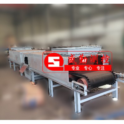 JGC-40X型小流量称重给料机（粉体物料称重给料机）