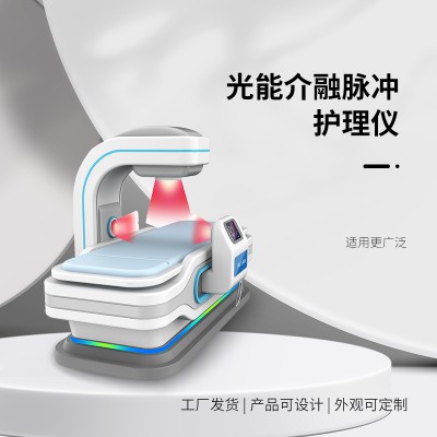 风湿性关节炎治疗仪有什么作用