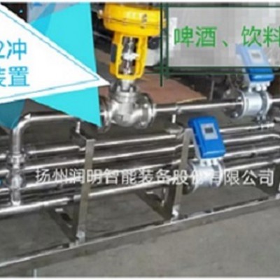 co2冲填装置
