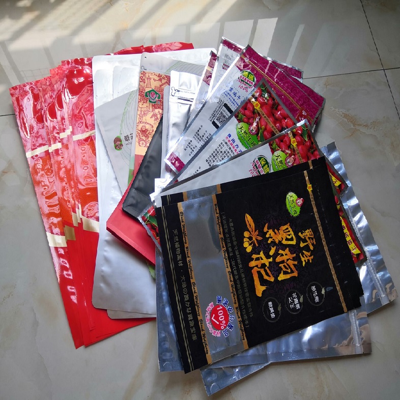广东枸杞包装袋 彩印自封自立袋生产厂家