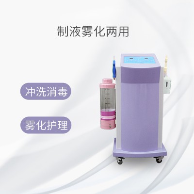 医用三氧治疗仪价格