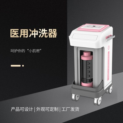 妇科冲洗器效果怎么样