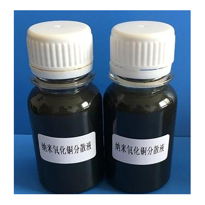 纳米氧化铜水分散液