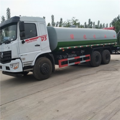 沈阳工地订购后八轮洒水车双后桥国六大型洒水带雾炮抑尘车
