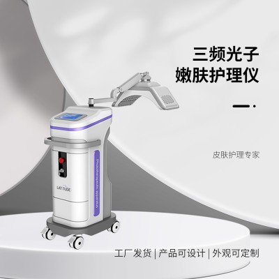 脉冲导融光能治疗机