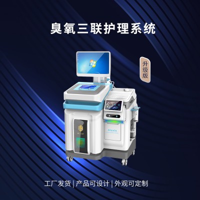 前列腺增生症状及治疗方法