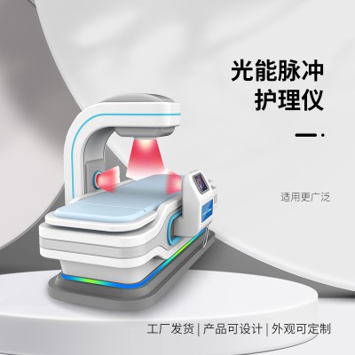 腰椎间盘突出治疗仪管用吗