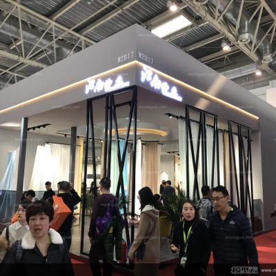 2022海南国际智能家居及智能建筑博览会