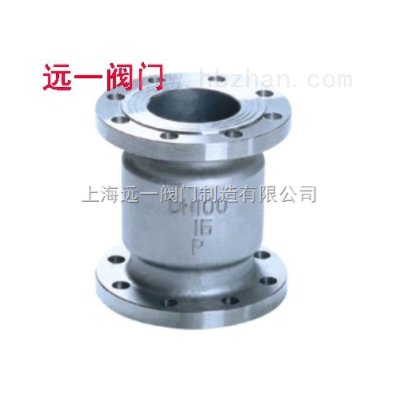 不锈钢立式止回阀H42W-16P/25P/40P/R/RL