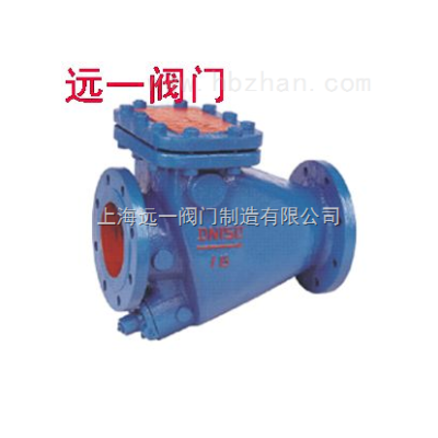 微阻缓闭止回阀HH44X-16Q/25C/40C