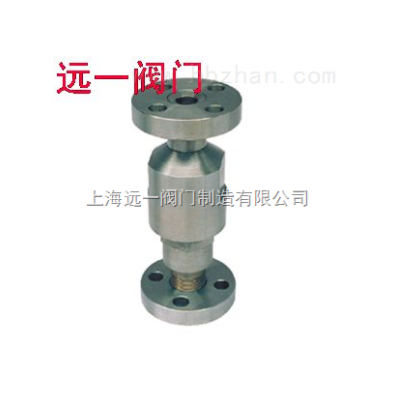 锻钢立式升降止回阀H42Y-160/H42Y-320