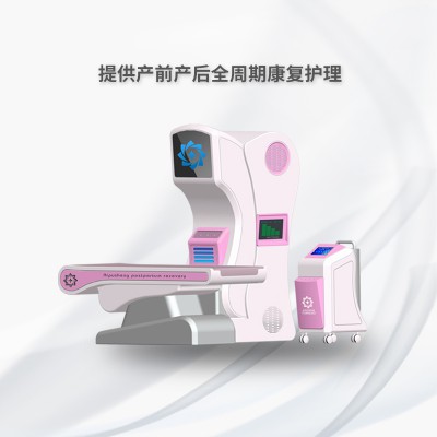 低频妇产科治疗仪的作用效果