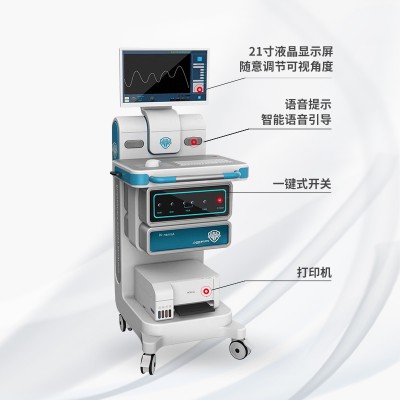 盆底康复治疗仪器价格