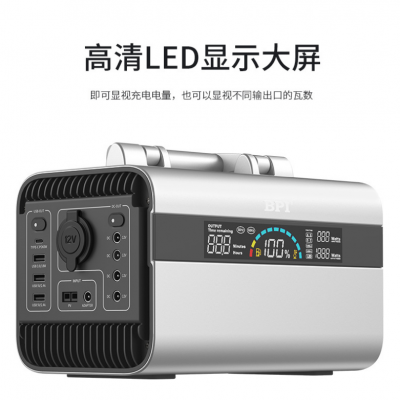 新私模户外电源300W储能电源美日规欧规出口，296Wh大容