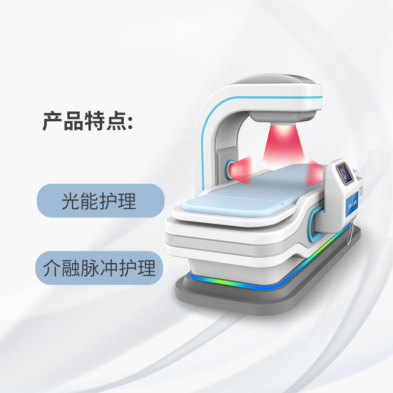 治疗颈椎病的电磁仪