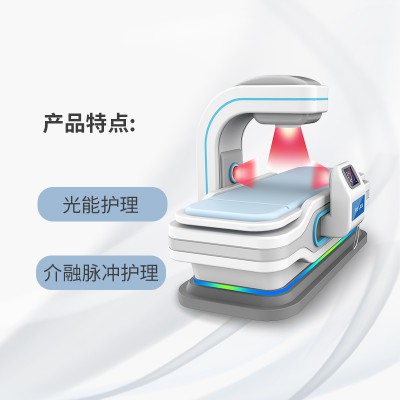 治疗颈椎病的电磁仪