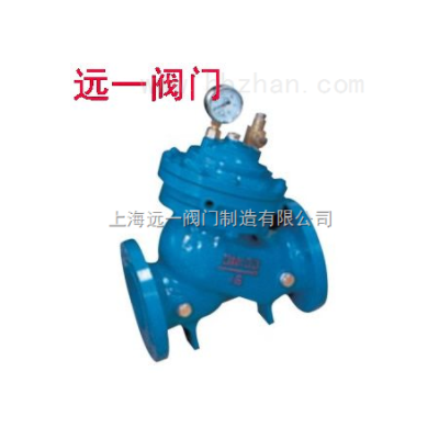缓开快闭止回阀DY30BX-16Q/C/P