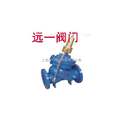 缓开缓闭止回阀DY30AX-16Q/C/P